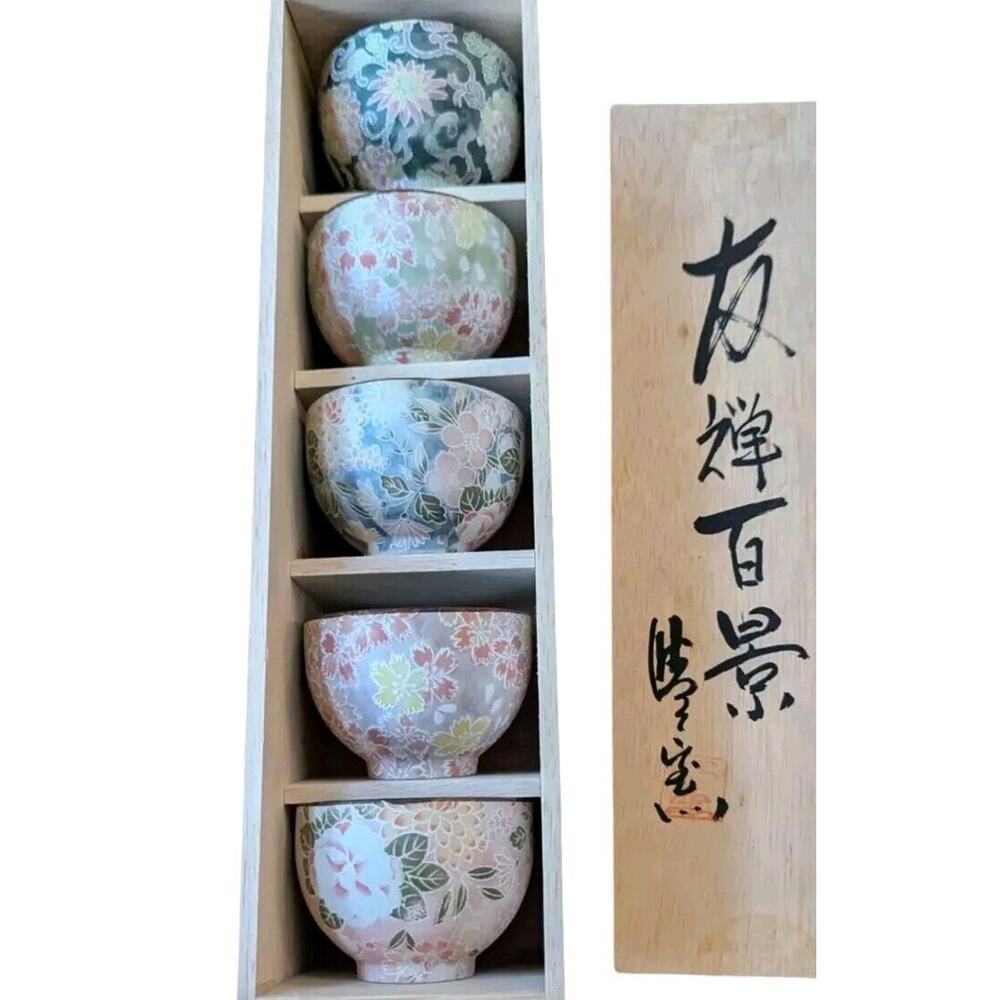 Mino Yaki Ware Tea Cup Set Kimiko Matcha Bowl Japan Wood Box Gift Floral